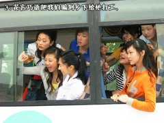 皎如秋月_20071515365328480