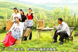 皎如秋月_20071515423427039
