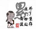 皎如秋月_20071610555448021