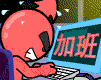 皎如秋月_20071610562939738
