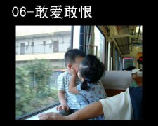 三春之桃_20071289315960124