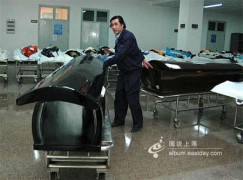 南国佳人_2007451843582752
