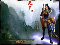 南国佳人_20074415302760417