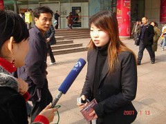 南国佳人_20074416572380014