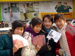 南国佳人_20074416573895867