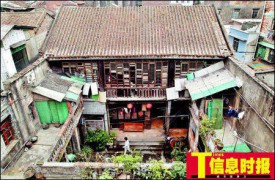 南国佳人_20074417565524470