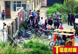 南国佳人_20074418233070399