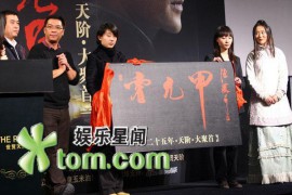 容华若李_2007431019659206