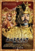 容华若李_2007441001368738