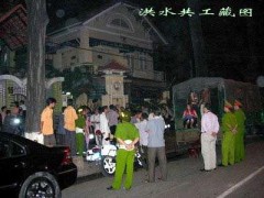容华若李_200742418125324243