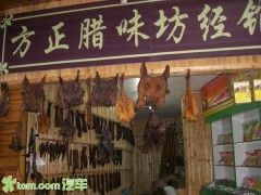 冶容姿鬓_20073151243860711