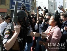 冶容姿鬓_20073151671749610