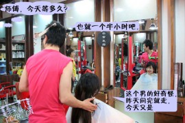 冶容姿鬓_20073158271040909