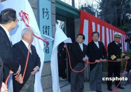 芳香盈路_20073111642071315