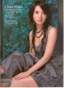 芳香盈路_20073119444948295