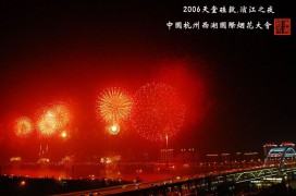 馨香为谁_2007323102995786