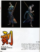 荷花羞玉。_20072811531649257