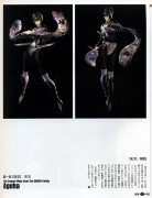 螓首蛾眉_2007281253966966
