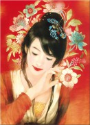 螓首蛾眉_20072251673347020