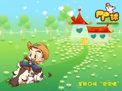如花照水_2007221054942575