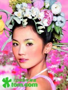 如花照水_20072112111719951