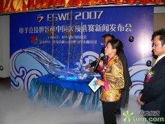 天然雕饰_20072101635557077