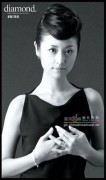 人淡如菊_2007421215828363