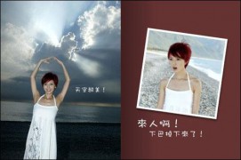 人淡如菊_2007421221490139
