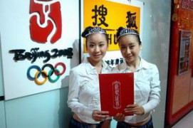 人淡如菊_20074214571612703