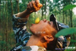 玉软花柔_2007481771757446