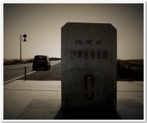 玉软花柔_20074811533496449