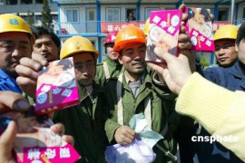 玉软花柔_20074911412127213