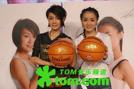 花容月貌_200732911114164663