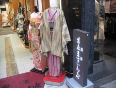 花容月貌_200733016485397217