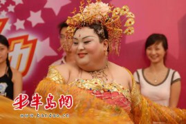 沉鱼落雁_200731815504072676