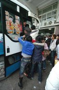 含苞待放_200731417253798244