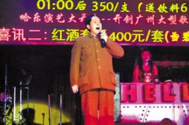 含苞待放_200731516165520675