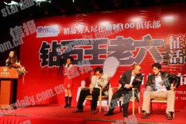 娇艳欲滴_20073710244533684