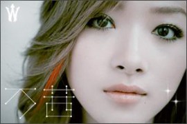 尽善尽美_20073221114349010