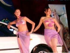 尽善尽美_20073251742494624
