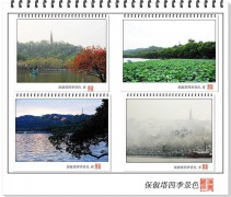 朱阁青楼_2007411033442984