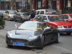 雕蚶镂蛤_2007415129973496
