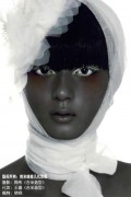 雕蚶镂蛤_20074121114059736